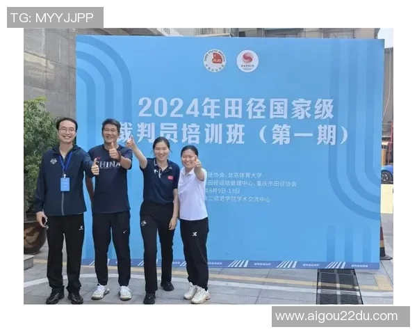 以裁判员为核心，探讨体育竞赛中的公正判决与规则执行的重要性